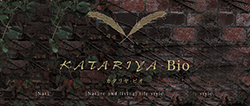 KATARIYA-Bio（カタリヤ・ビオ） 